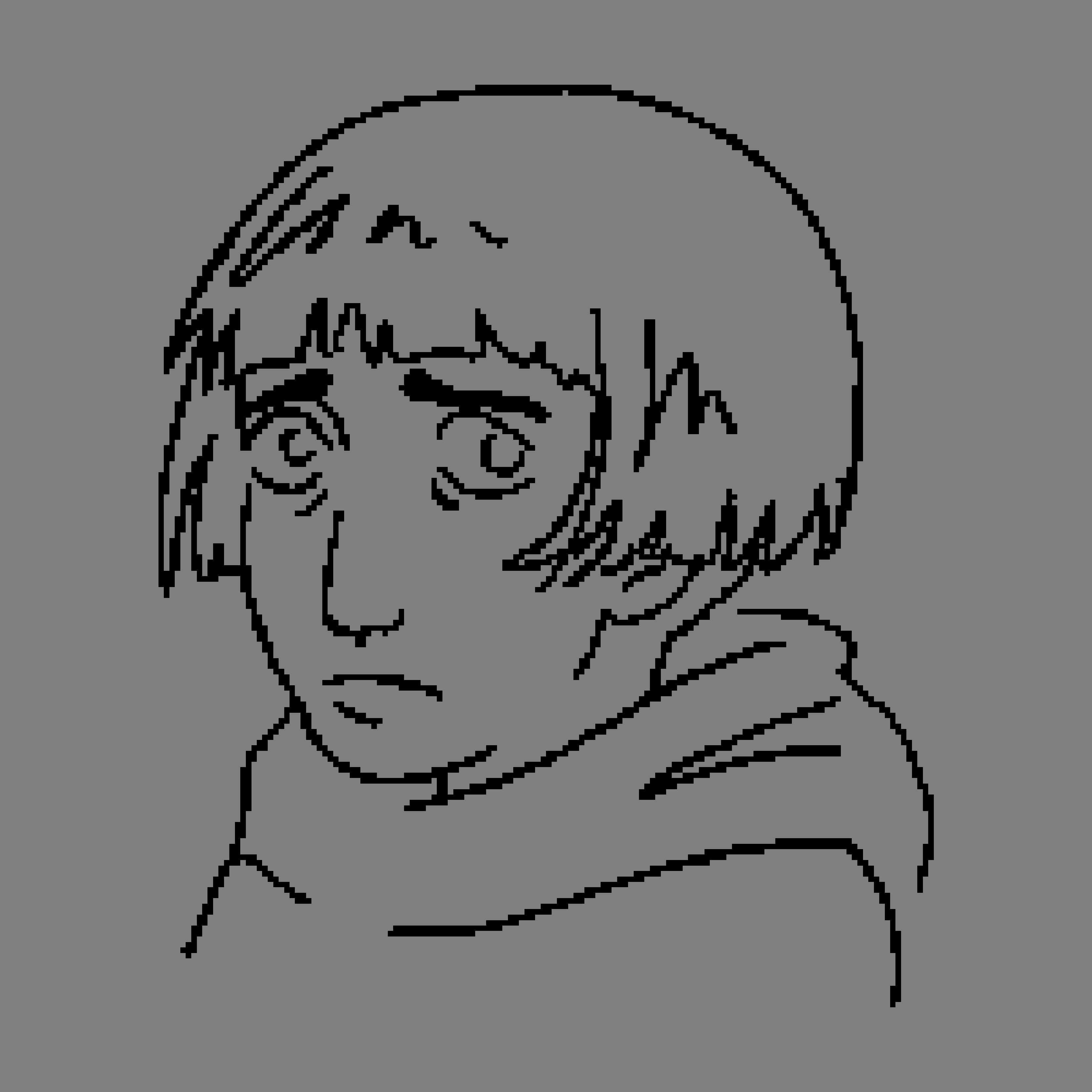 Marcian when he first joined the Visic Order